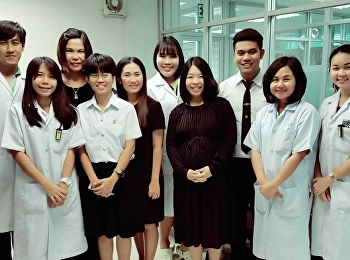 กิจกรรมสาขา